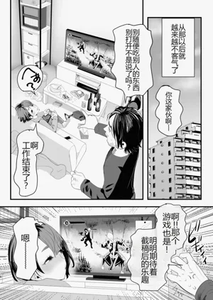 第17頁圖