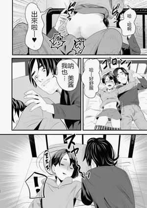 第23頁圖