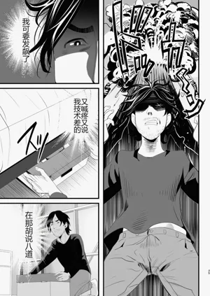 第24頁圖