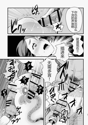 第30頁圖
