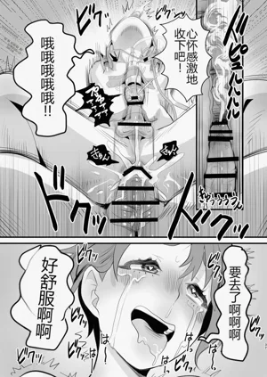 第36頁圖