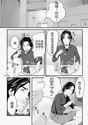 第40頁圖