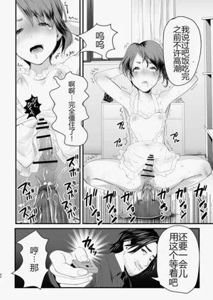 第41頁圖
