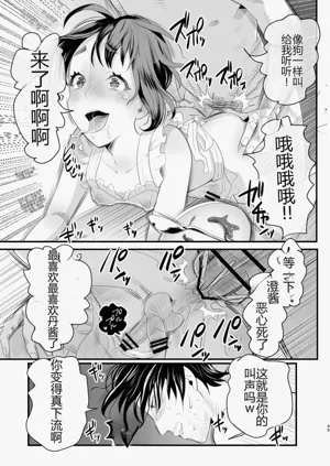 第44頁圖