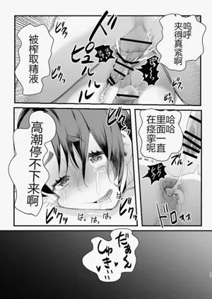 第46頁圖
