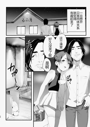 第47頁圖