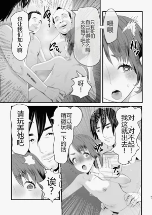 第50頁圖