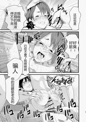 第56頁圖