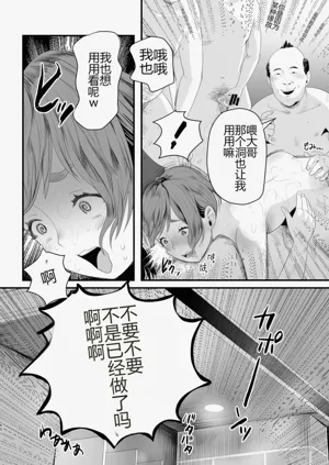 第59頁圖