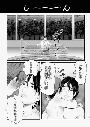 第60頁圖
