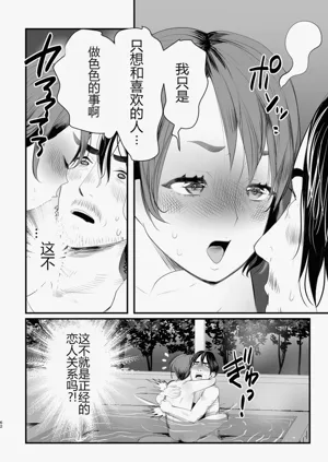 第61頁圖