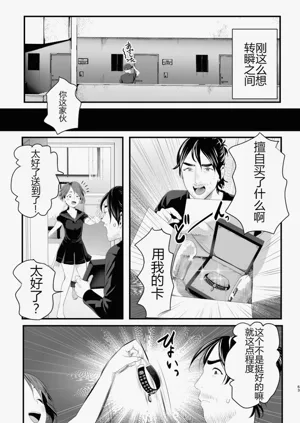 第62頁圖