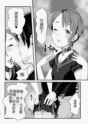 第63頁圖