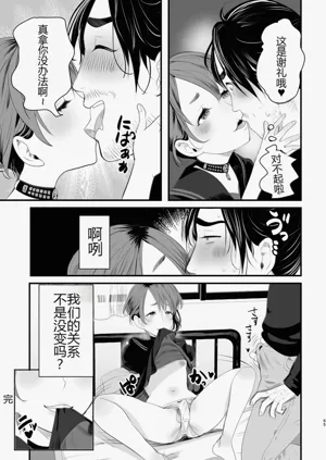 第64頁圖