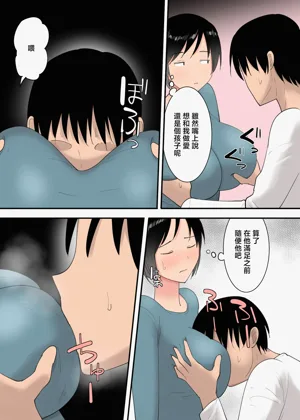第13頁圖
