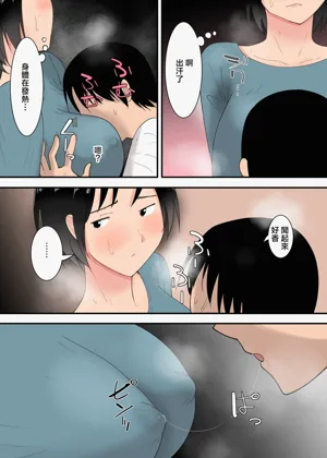 第14頁圖