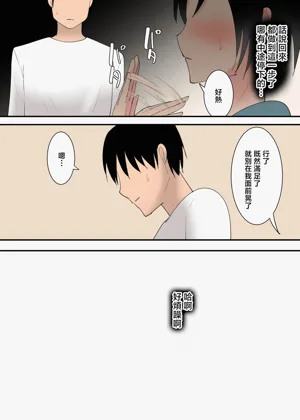 第22頁圖