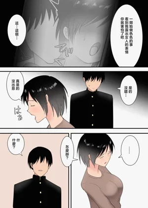 第26頁圖