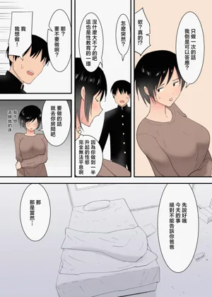 第27頁圖