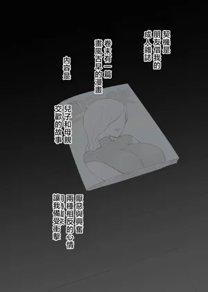 第42頁圖