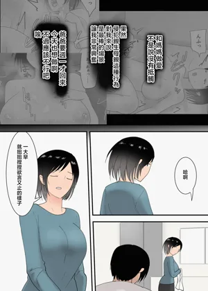 第44頁圖