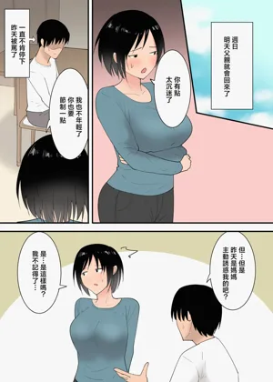 第59頁圖