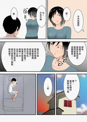 第60頁圖