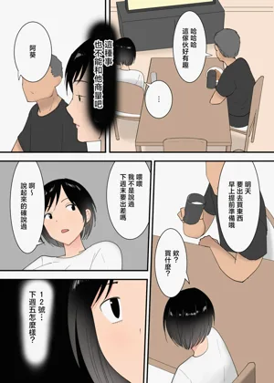 第7頁圖