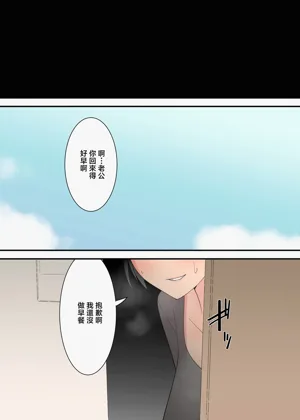 第72頁圖