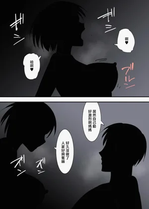 第75頁圖