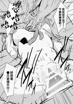 第20頁圖