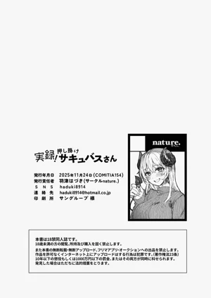 第22页图