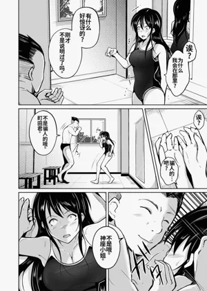 第15页图
