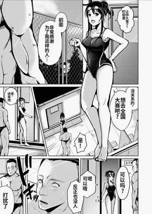 第2页图
