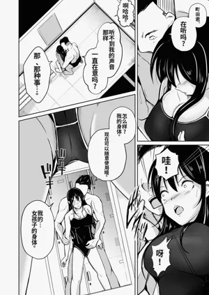 第21页图