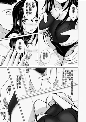 第22页图