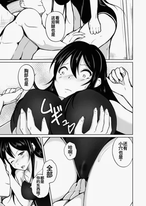 第24页图