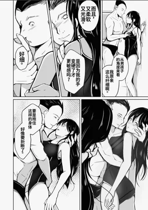 第25页图
