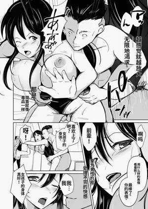 第41页图