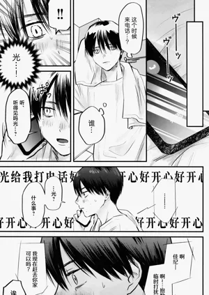 第22頁圖
