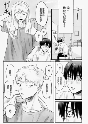第27頁圖