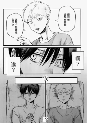 第29頁圖