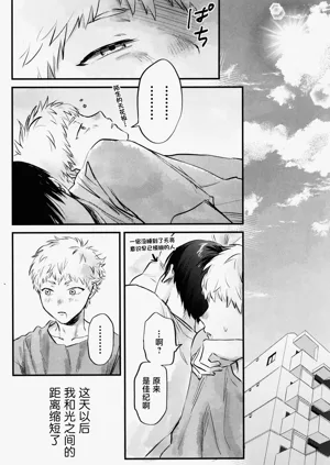 第31頁圖