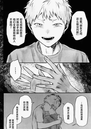 第37頁圖