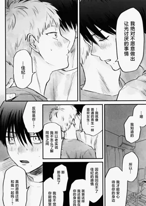第39頁圖