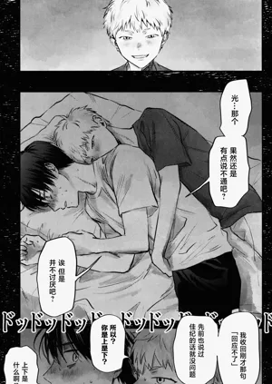 第40頁圖