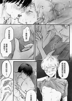 第42頁圖