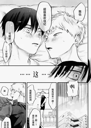 第50頁圖