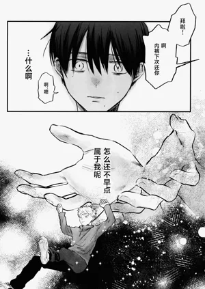 第51頁圖