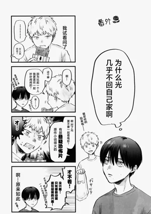 第54頁圖
